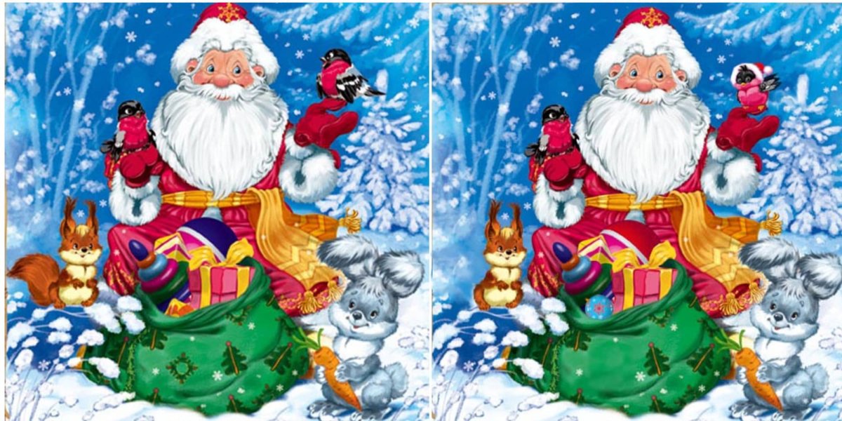 Найди отличия новогодние