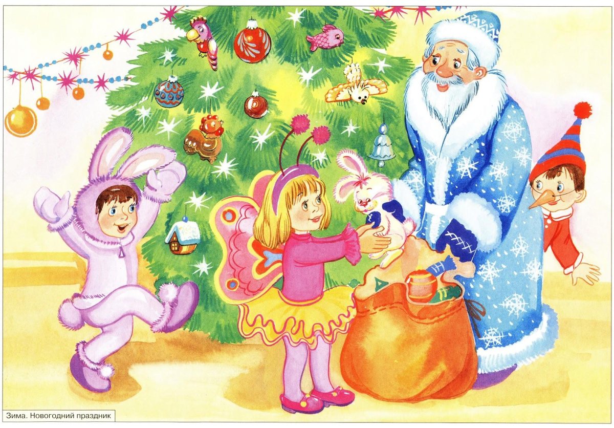 Рисование новогодний праздник в детском саду