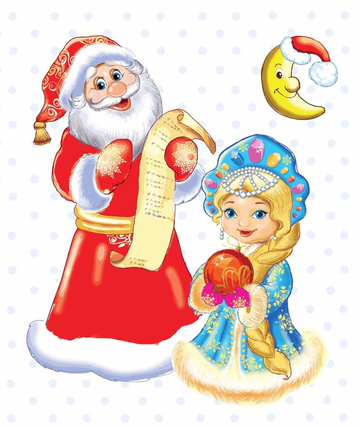 Новый год дед Мороз и Снегурочка
