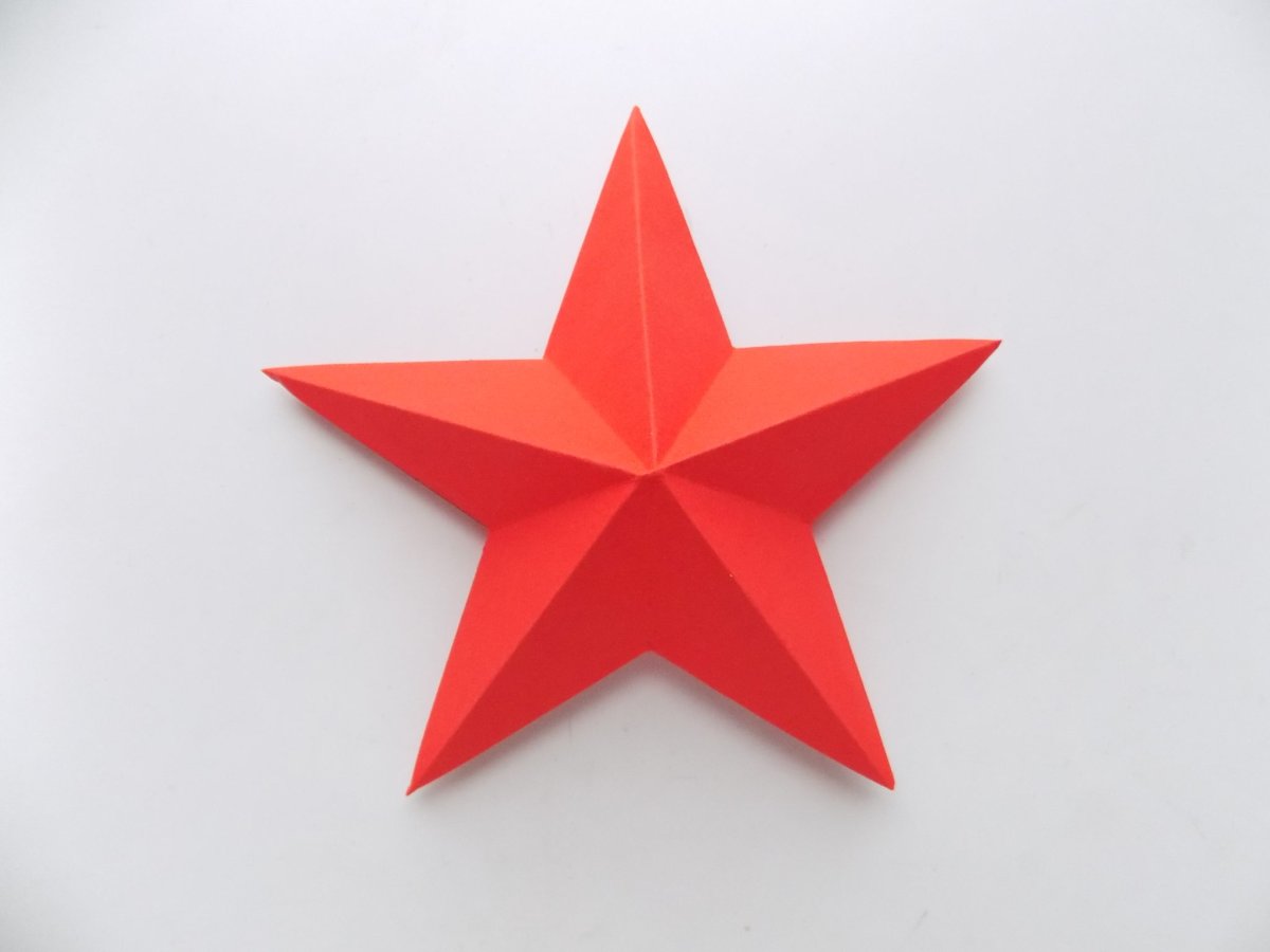 Объемные звездочки