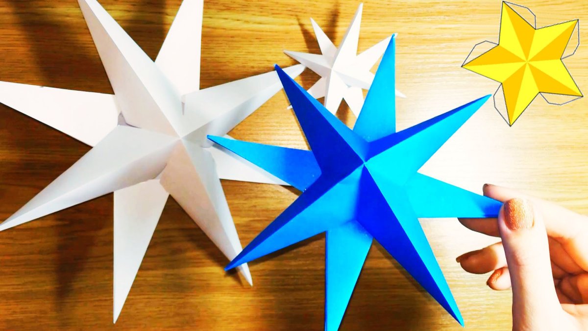 Трафарет объемной звезды