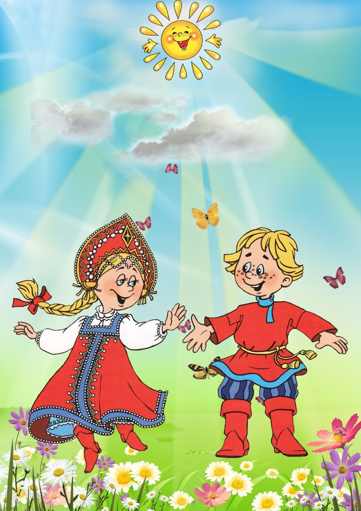 Символы России для детей