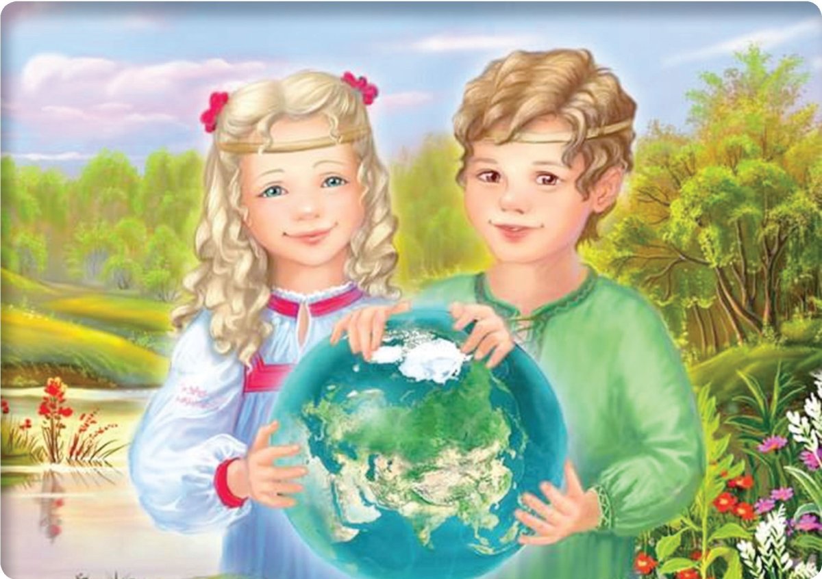 Символика России для детей