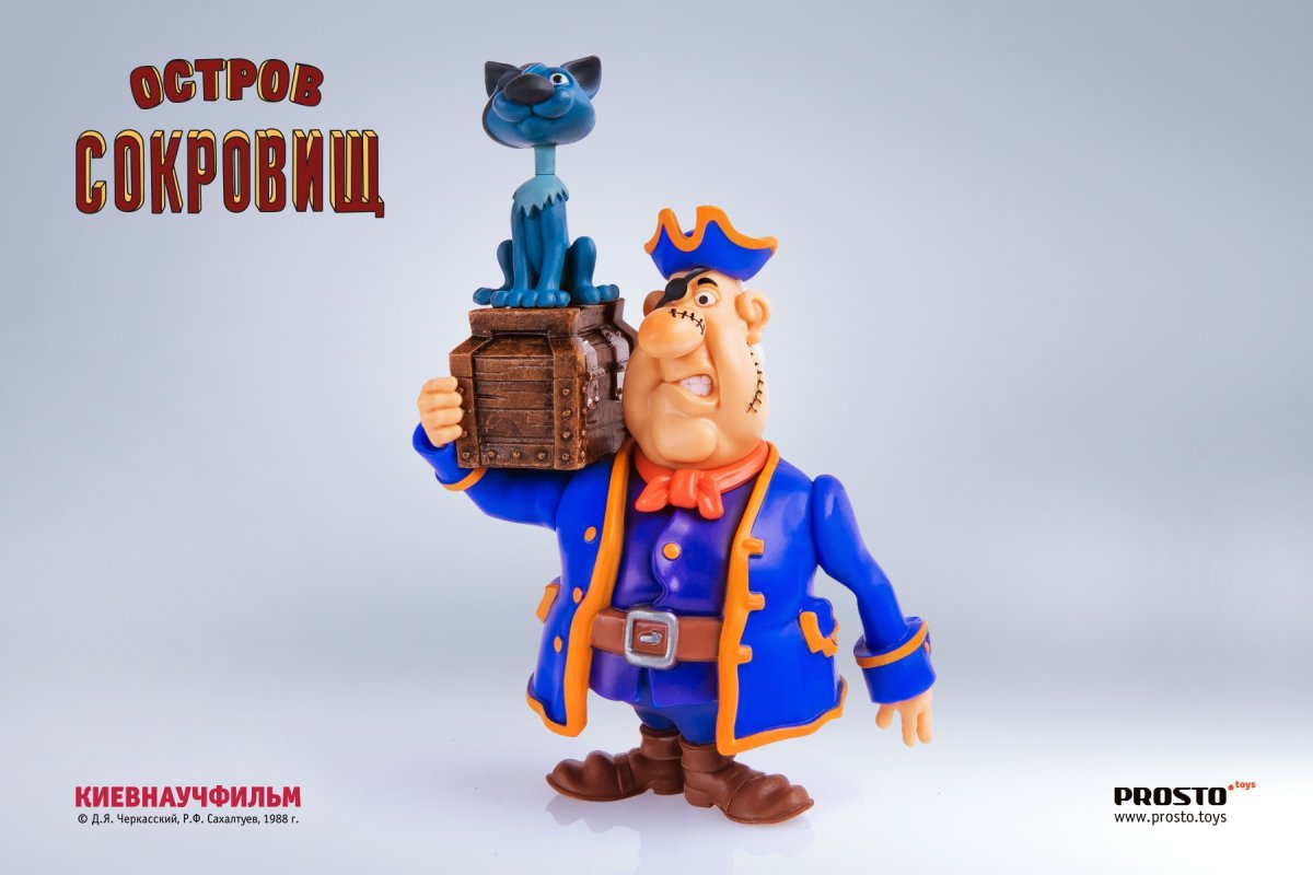 Фигурка остров сокровищ Билли бонс