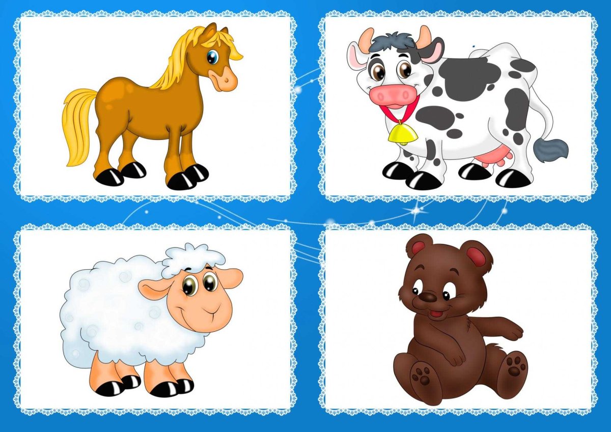 Игра третий лишний для дошкольников