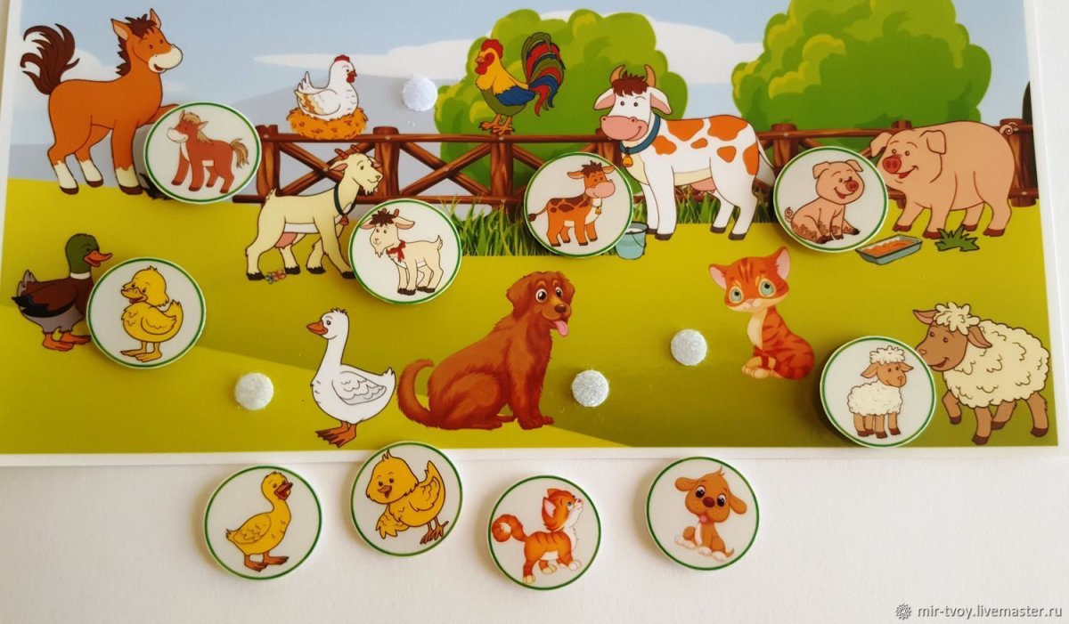 Игры на липучках домашние животные