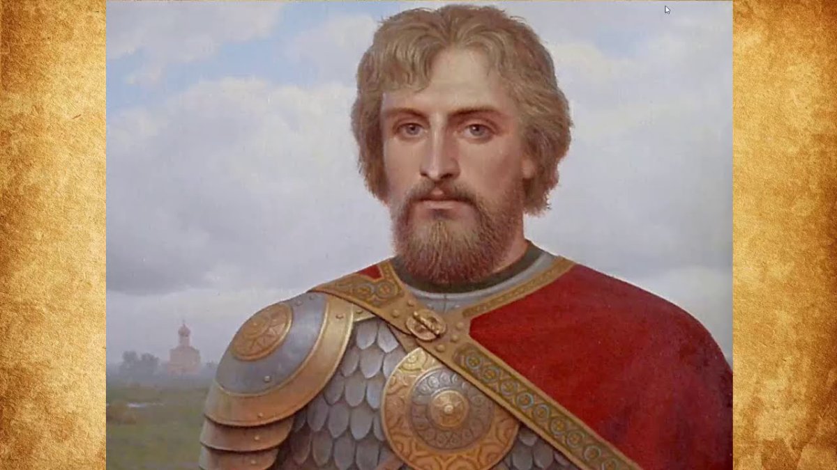 Князь Александр Ярославич