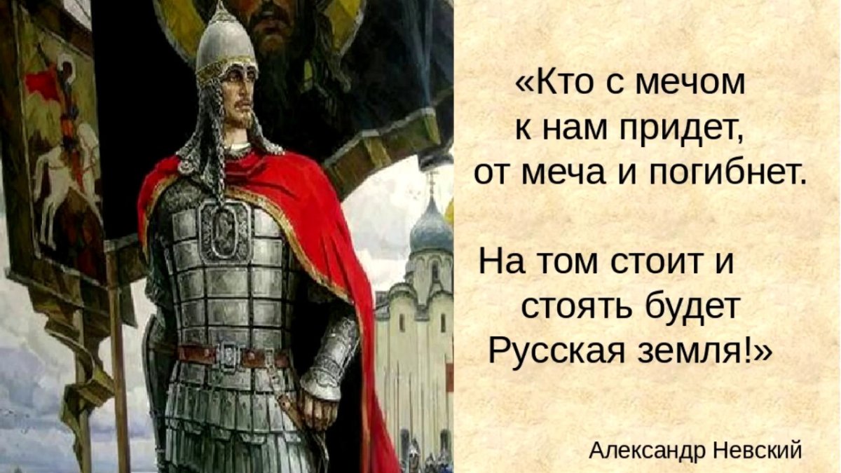 Книжная выставка а Невский в библиотеке