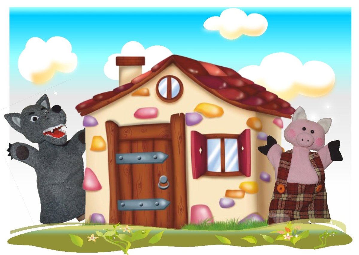 Домики трех поросят