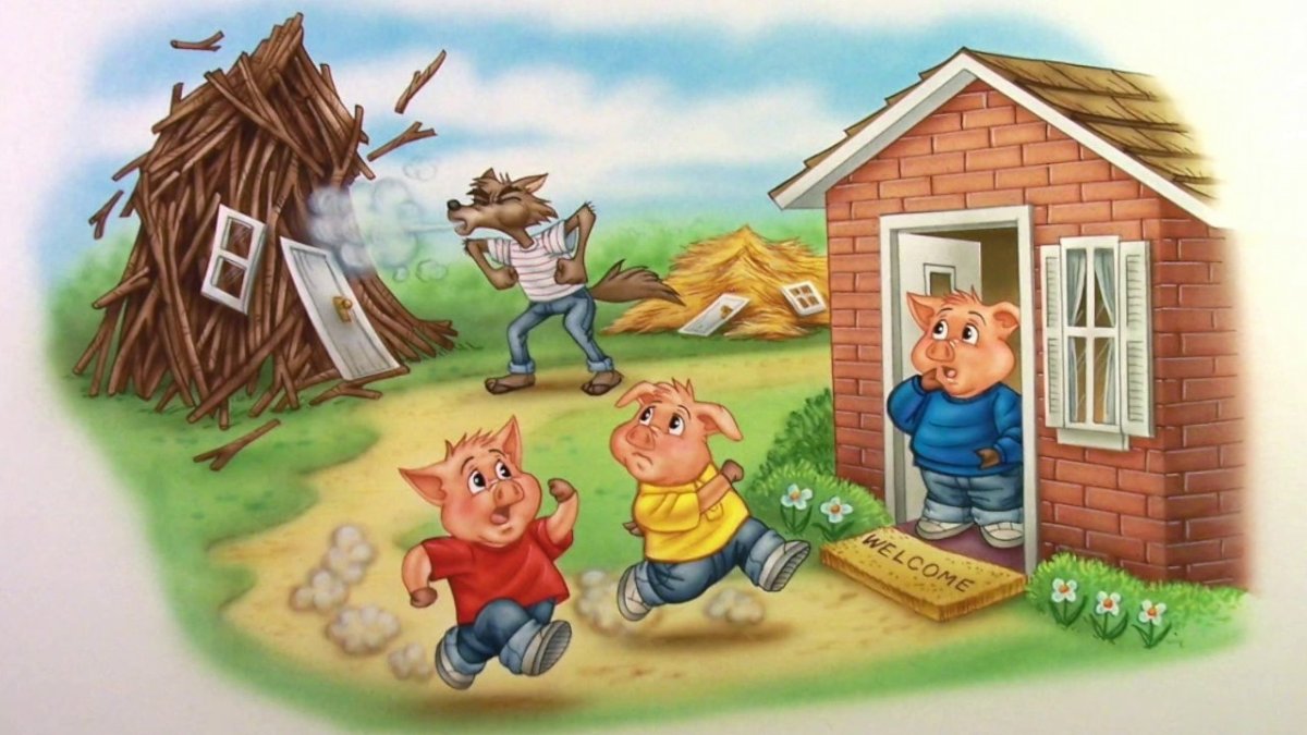 Избушка трех поросят