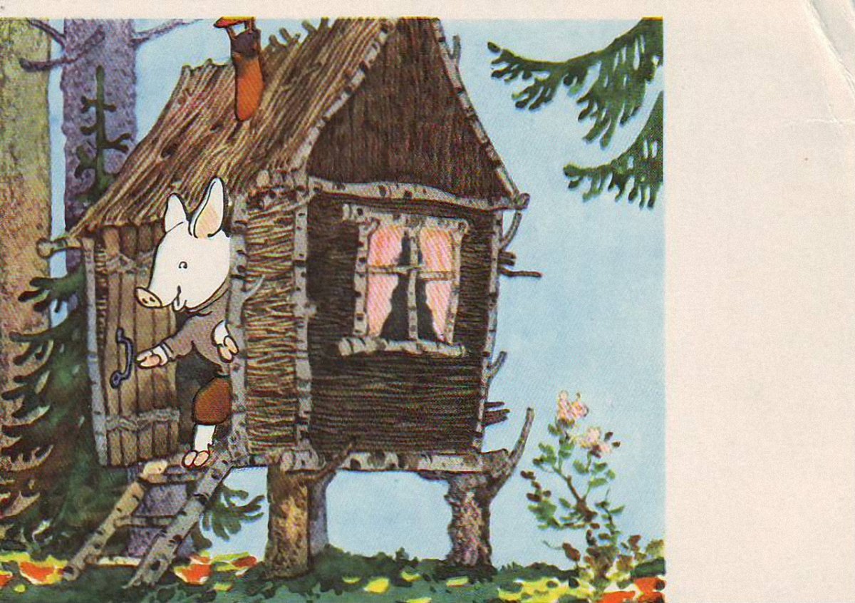 Сказка три поросенка для настольного театра