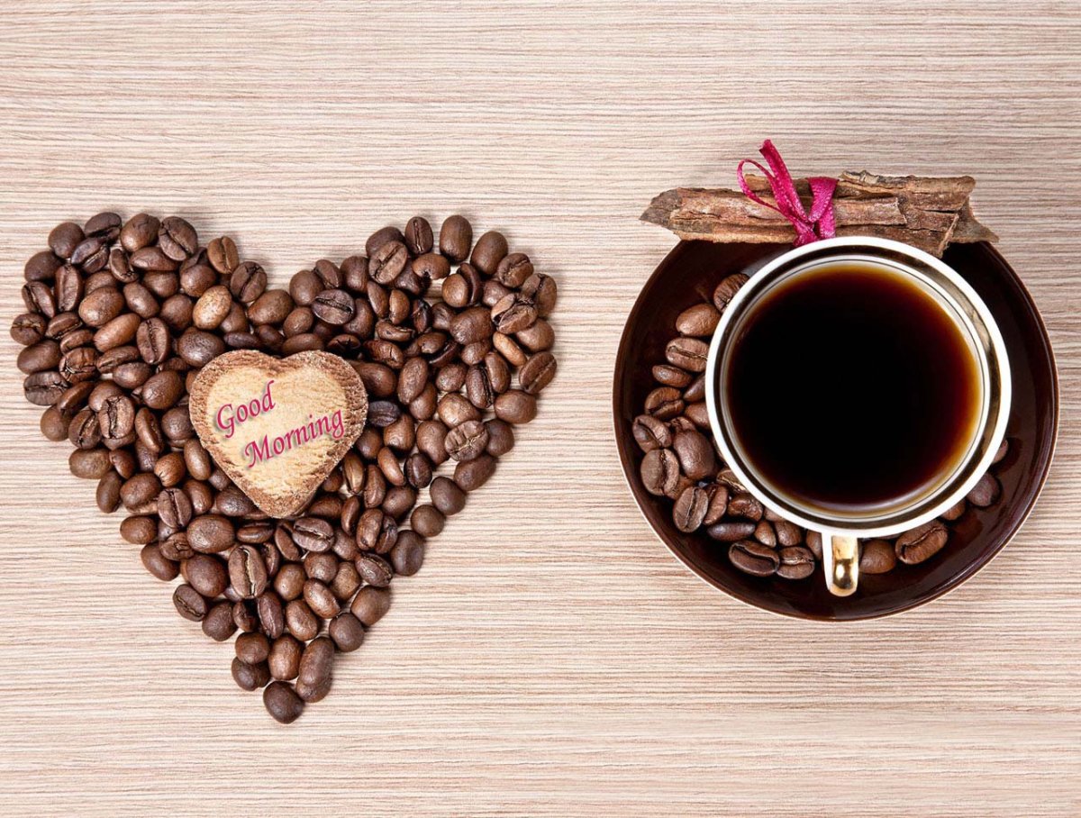 Чашечка кофе для настроения