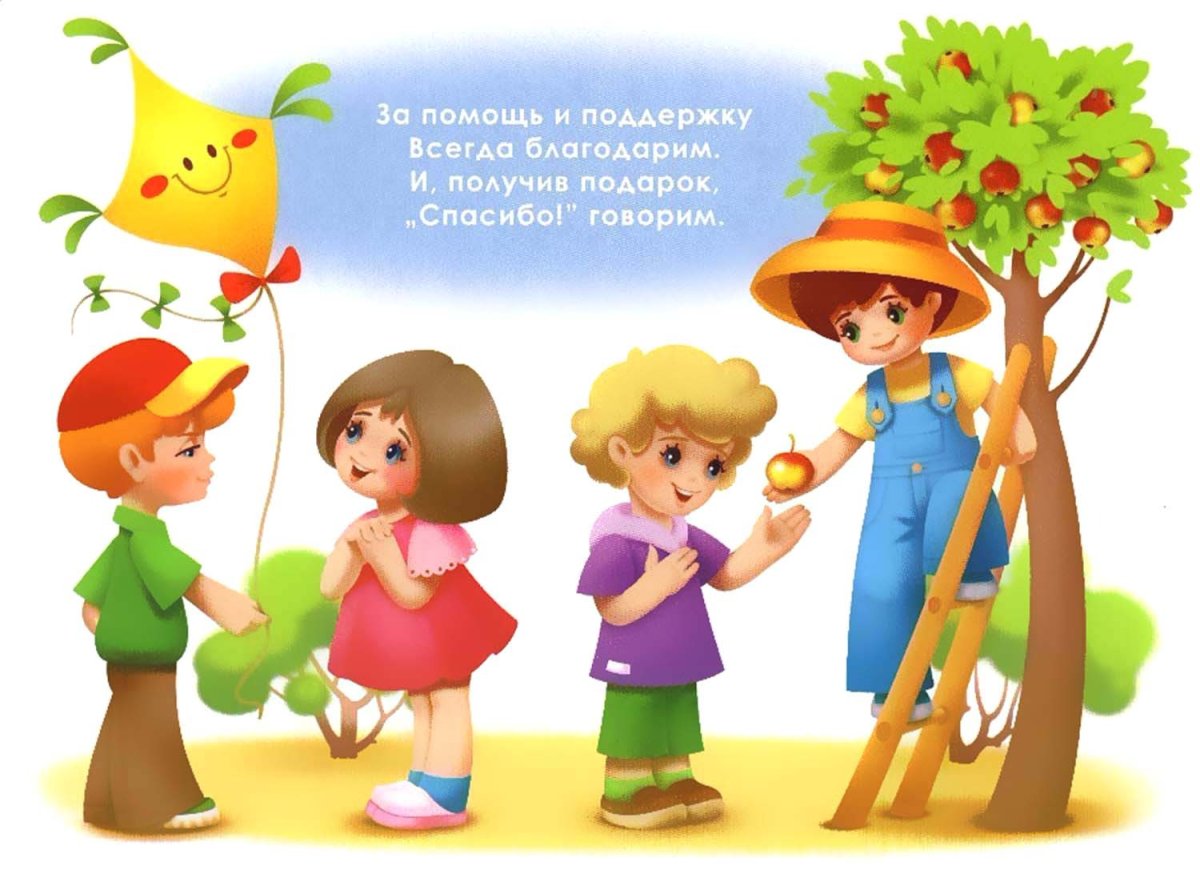 Рассказ просто старушка Осеева