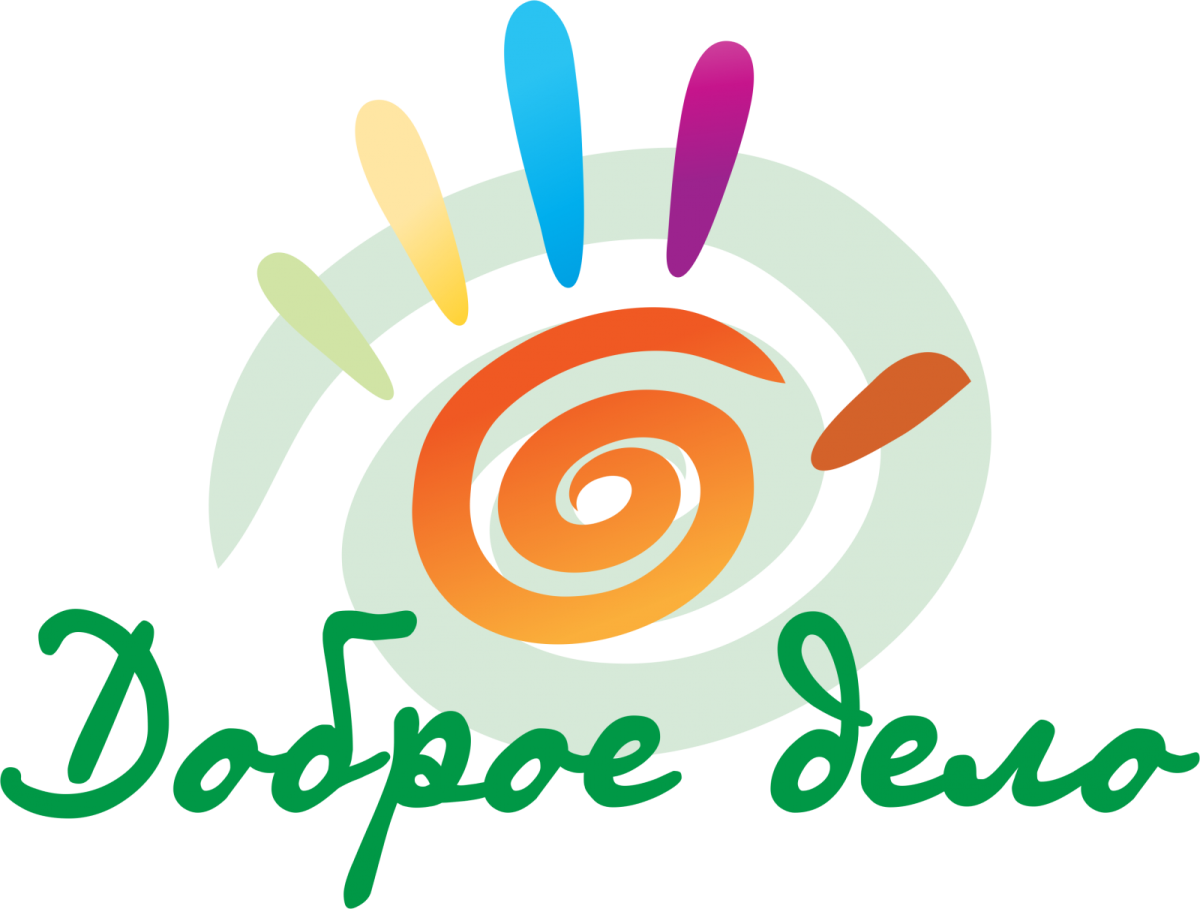 Доброта зимой