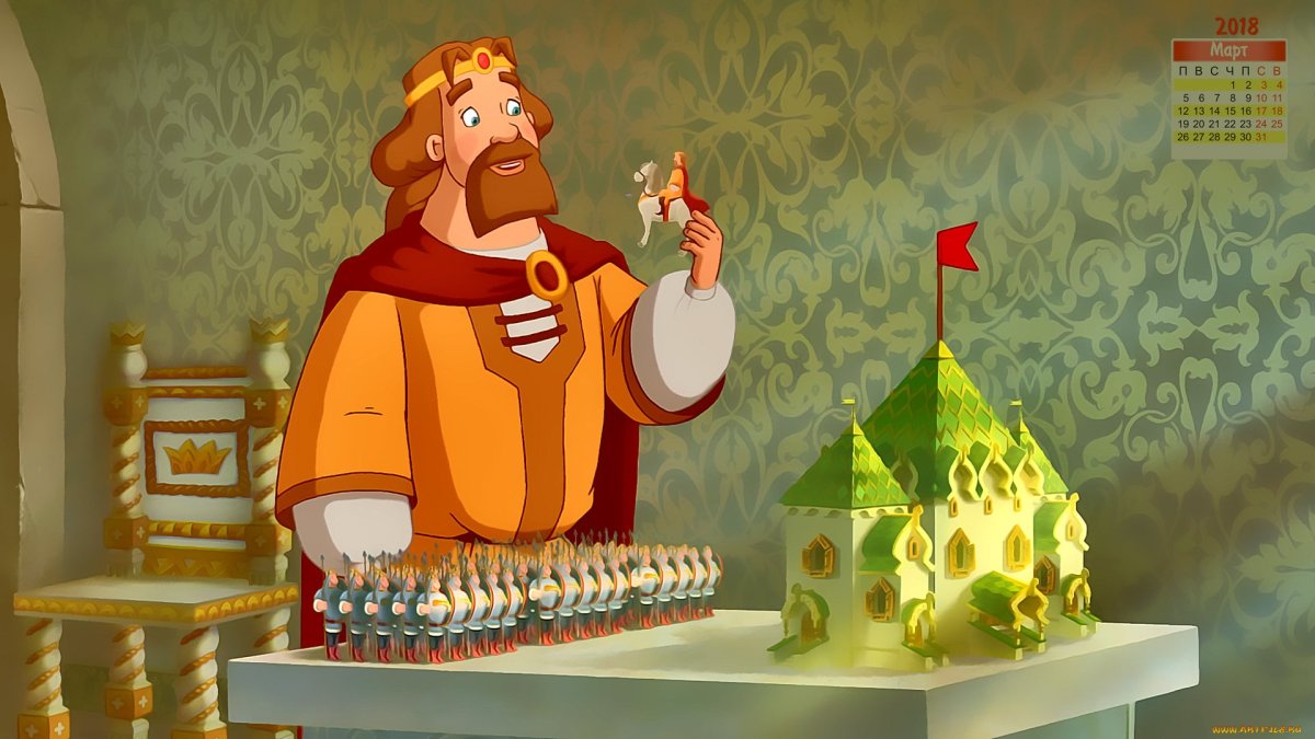 Князь Киевский Алеша Попович