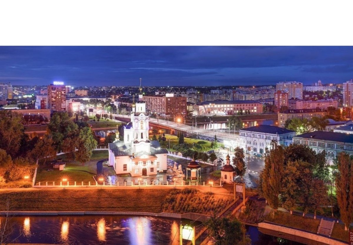 Город Орел исторический центр