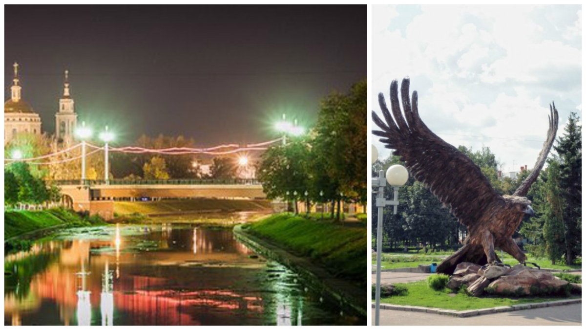 Орел город природа