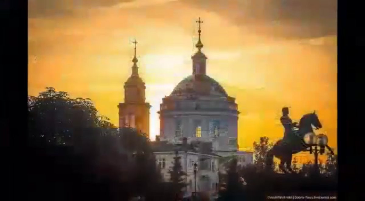 Город орёл достопримечательности