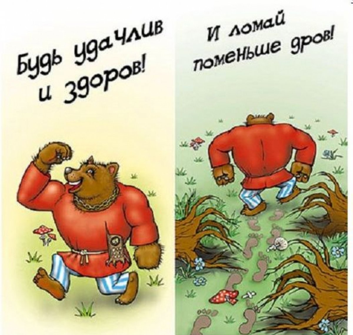 Поздравления с днём рождения Кирилла