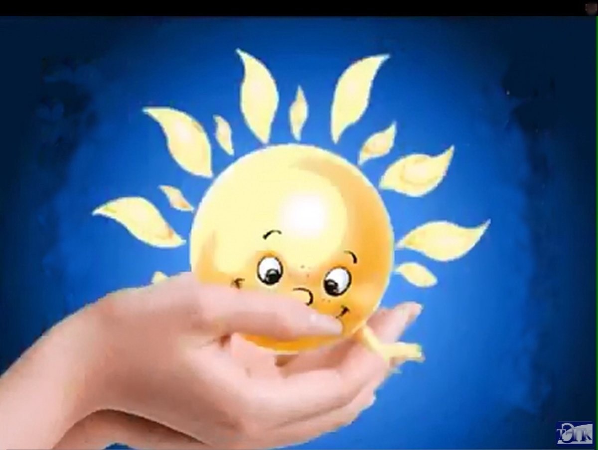 Смайлик класс