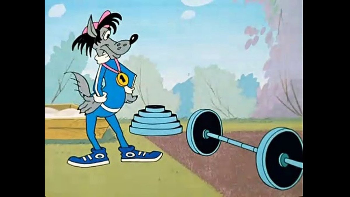 Ну погоди Светозар Русаков