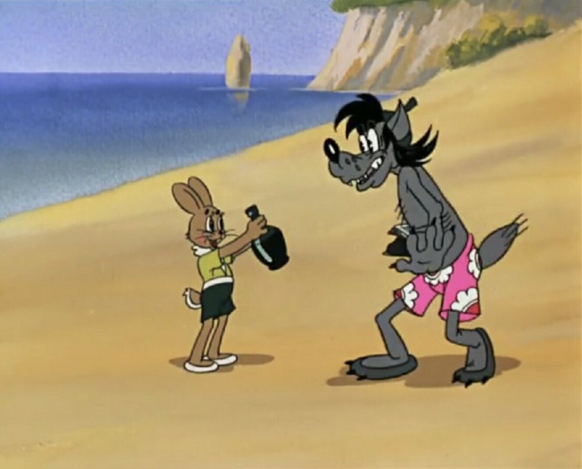 Волк из ну погоди злой