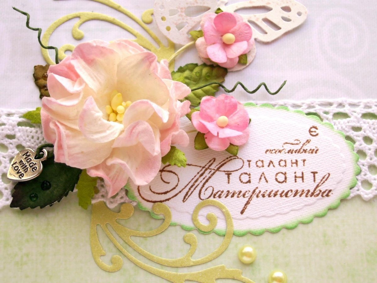 Поздравление с днем рождения Красника