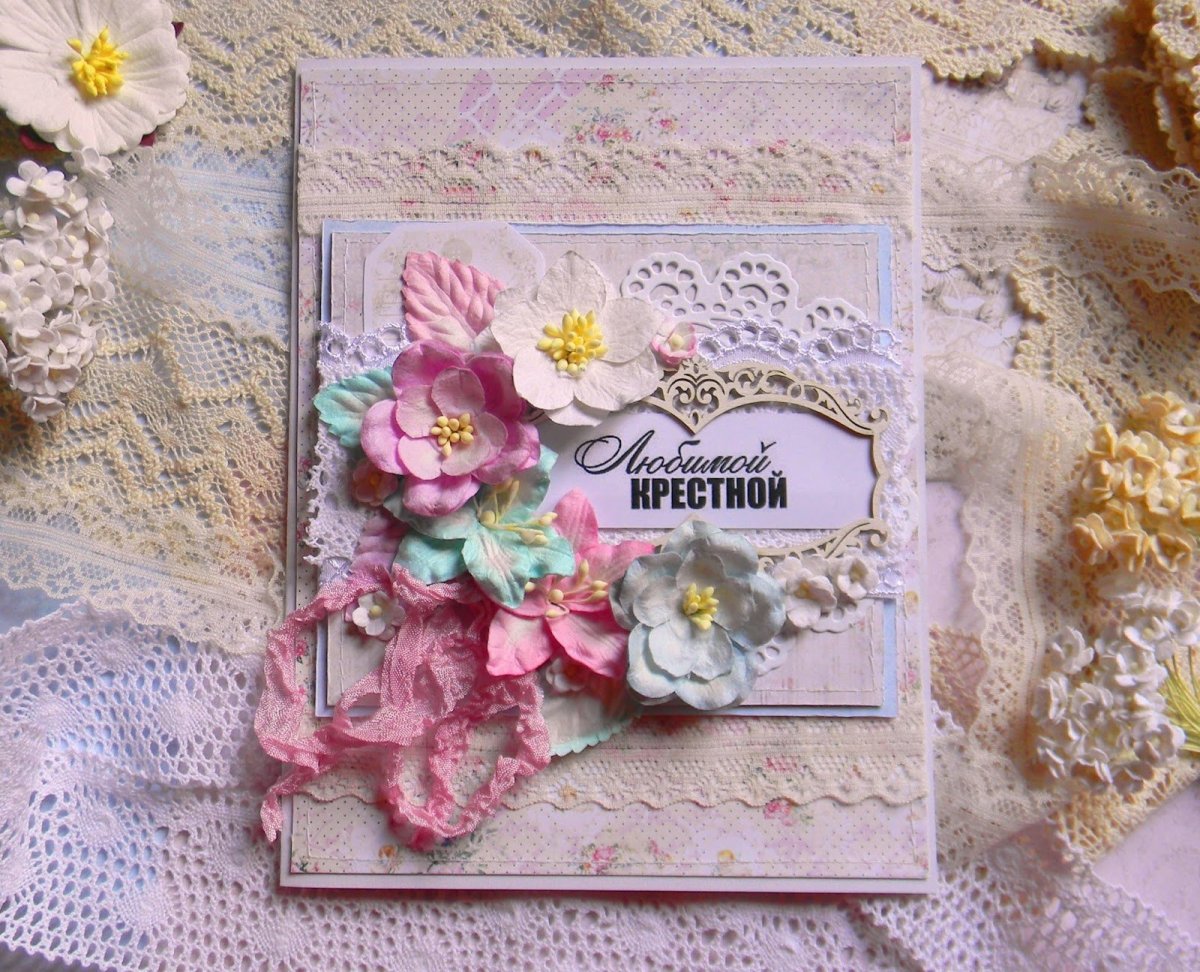 С днём рождения крестнице