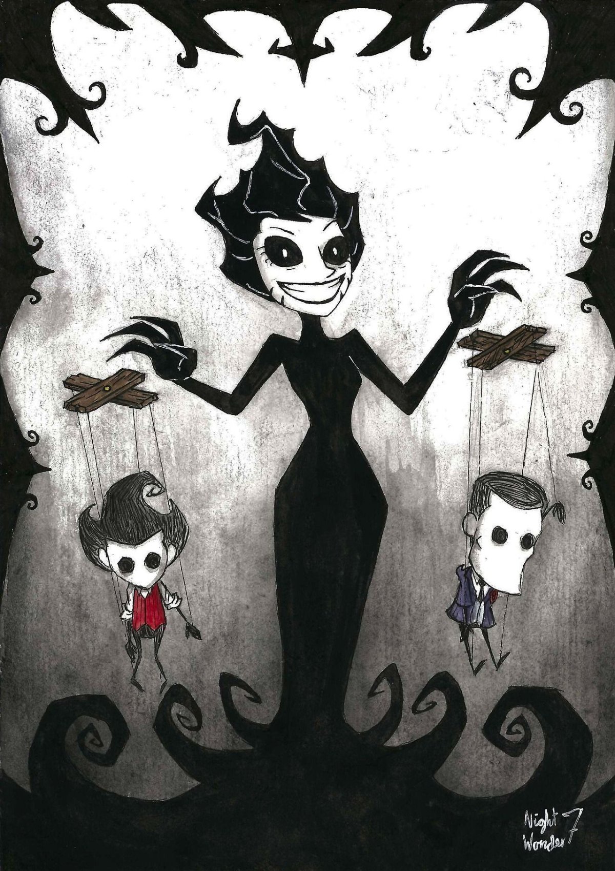 Чарли да нет