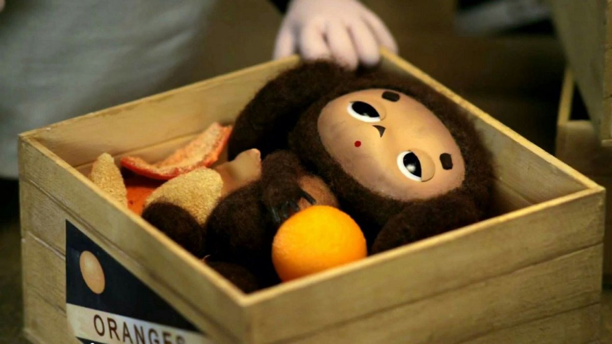 Чебурашка и крокодил Гена апельсины