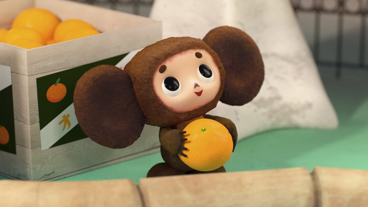 Гена и Чебурашка в ящике с апельсинами