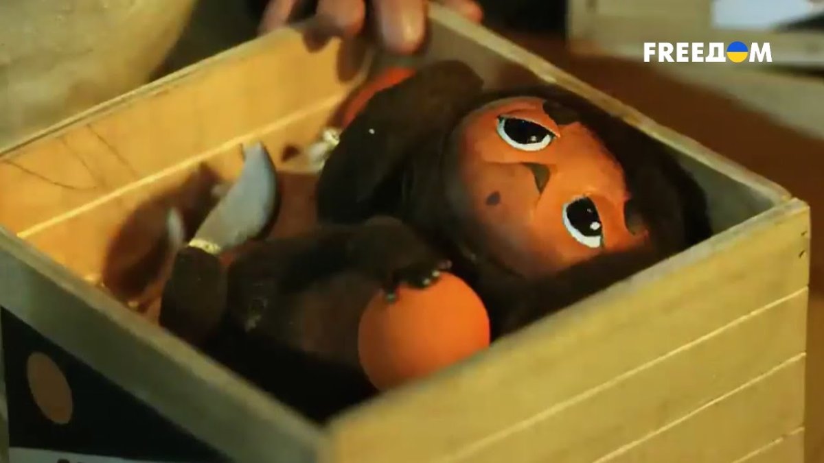 С днем рождения Чебурашка апельсины