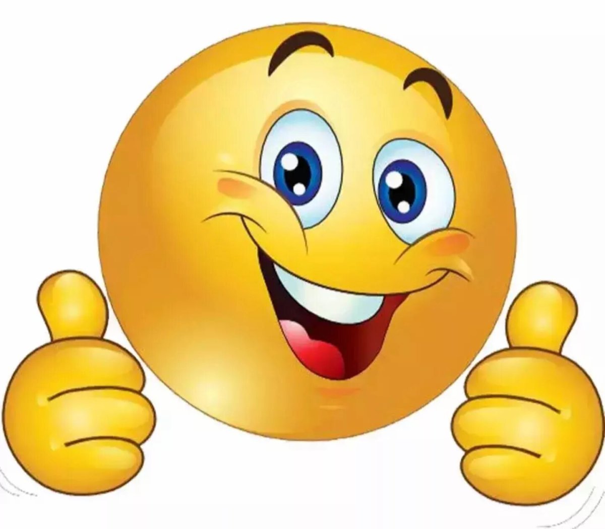 Ликующий смайлик