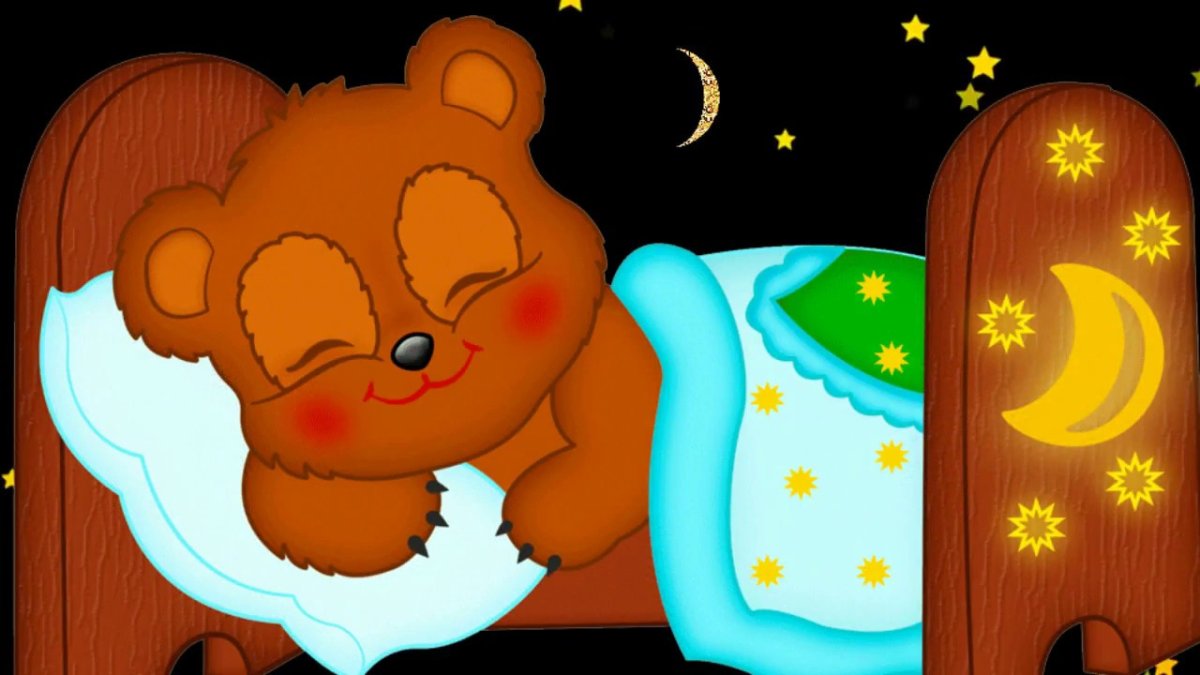 Стикеры спокойной ночи