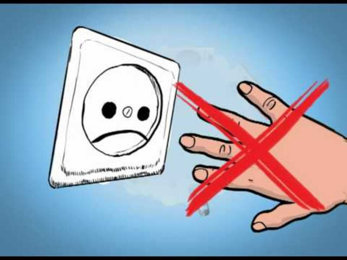 Не суй пальцы в розетку