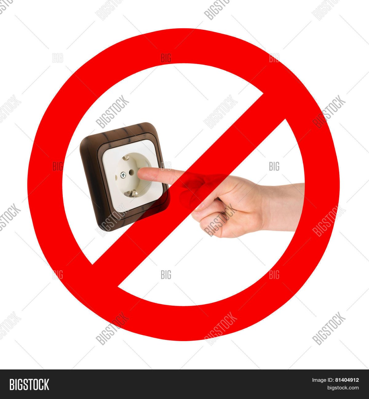 Не трогай розетку
