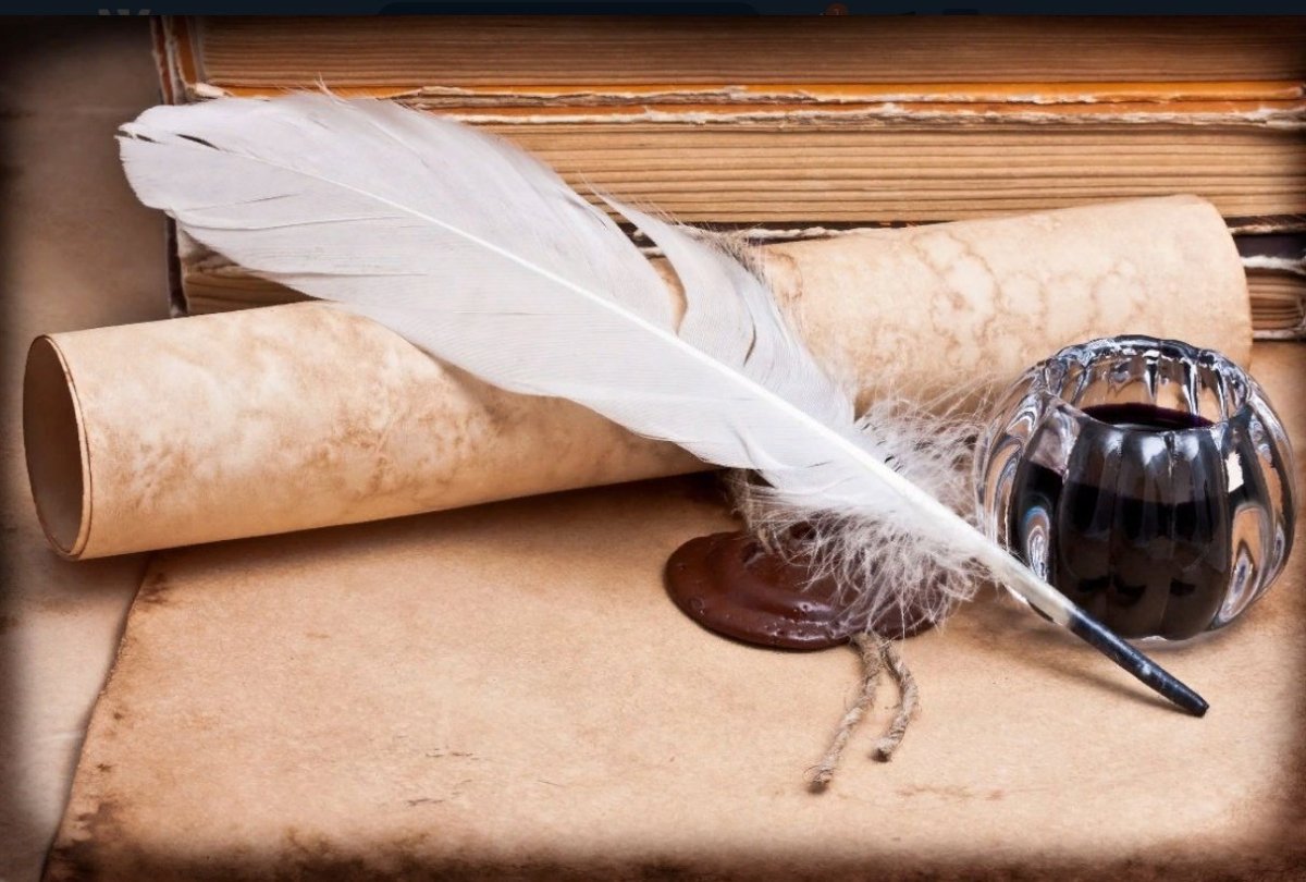 Перо для письма