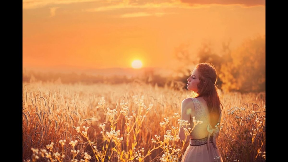 Утро для тебя