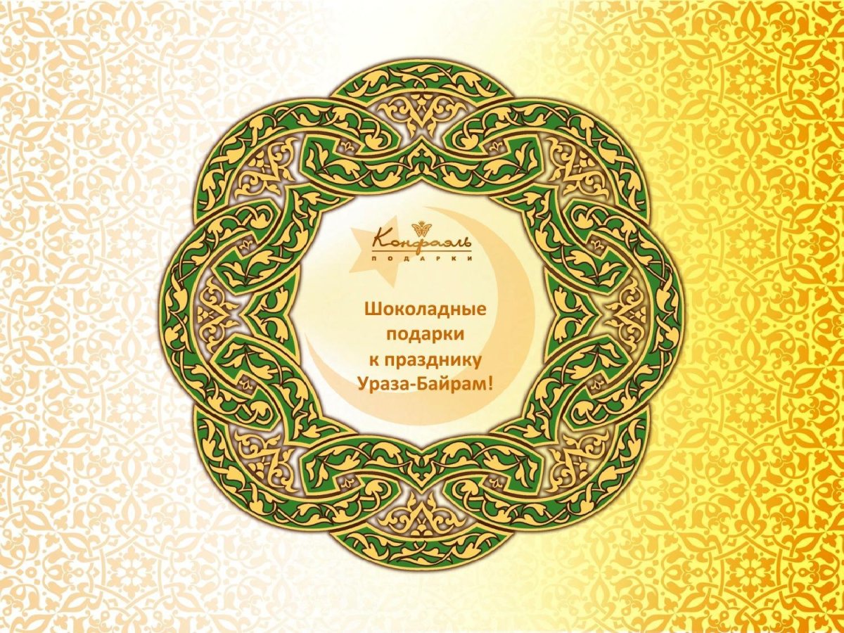 Философские поздравления с днем рождения