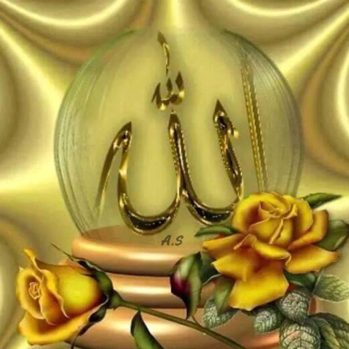 С днём рождения юноше