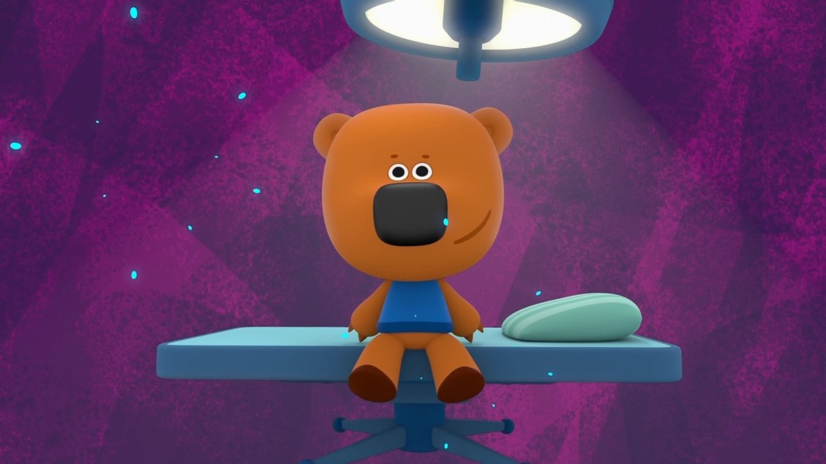 Мишки Мимимишки Иннокентий