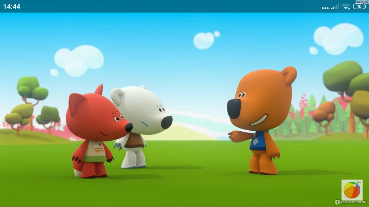 Мимимишки Лисичка плачет