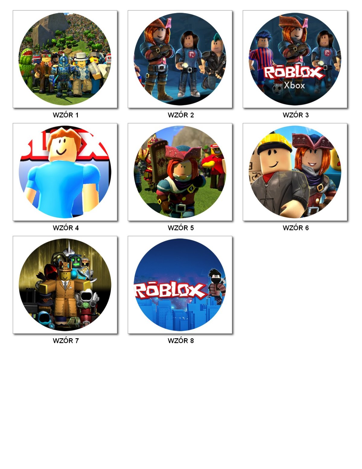 Roblox герои сахарная печать на торт