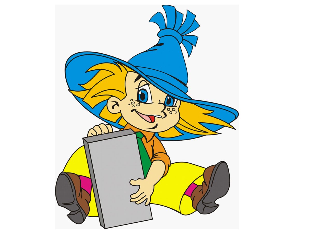 Поздравление с 8 марта в детском саду