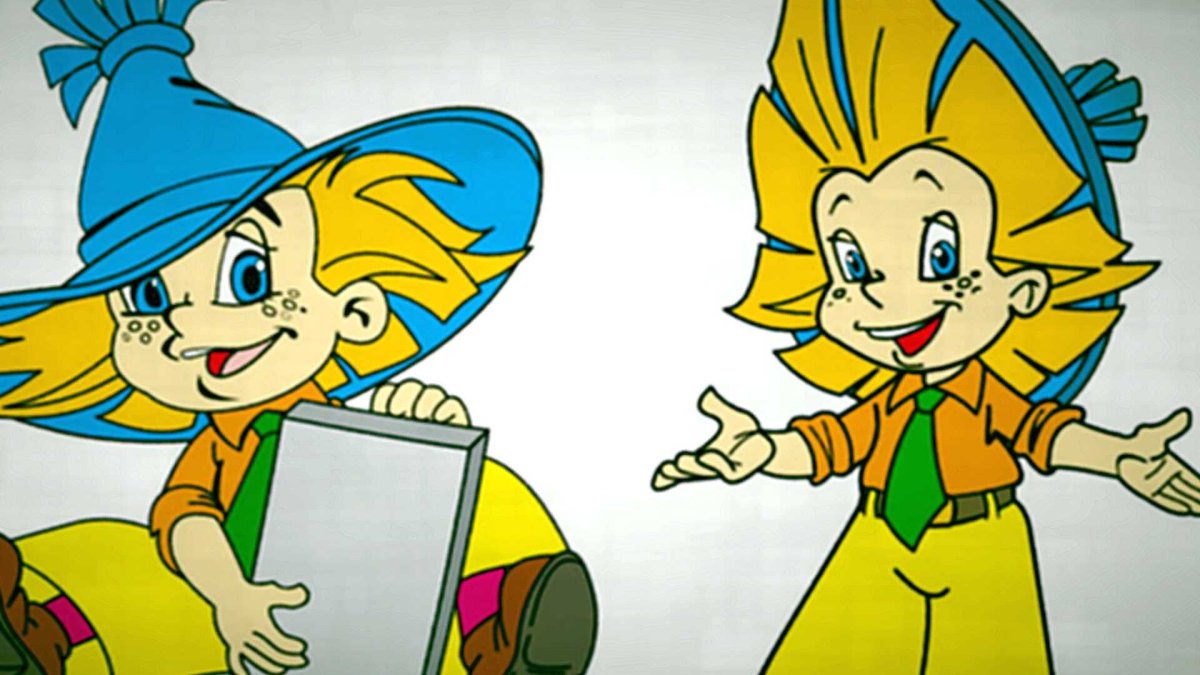 Рамка Незнайка