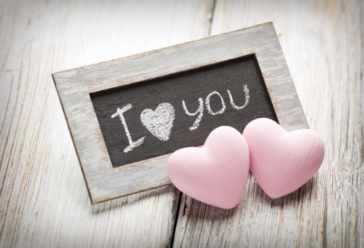 Признание в любви