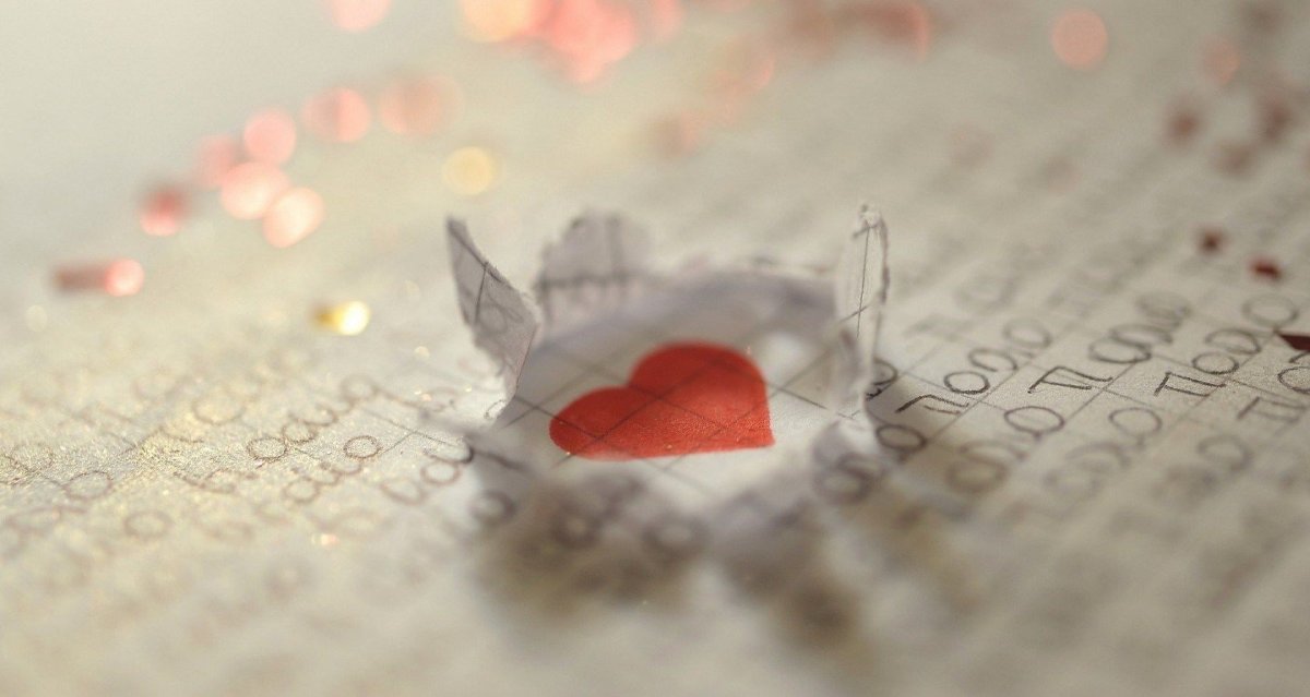 Нежные послания