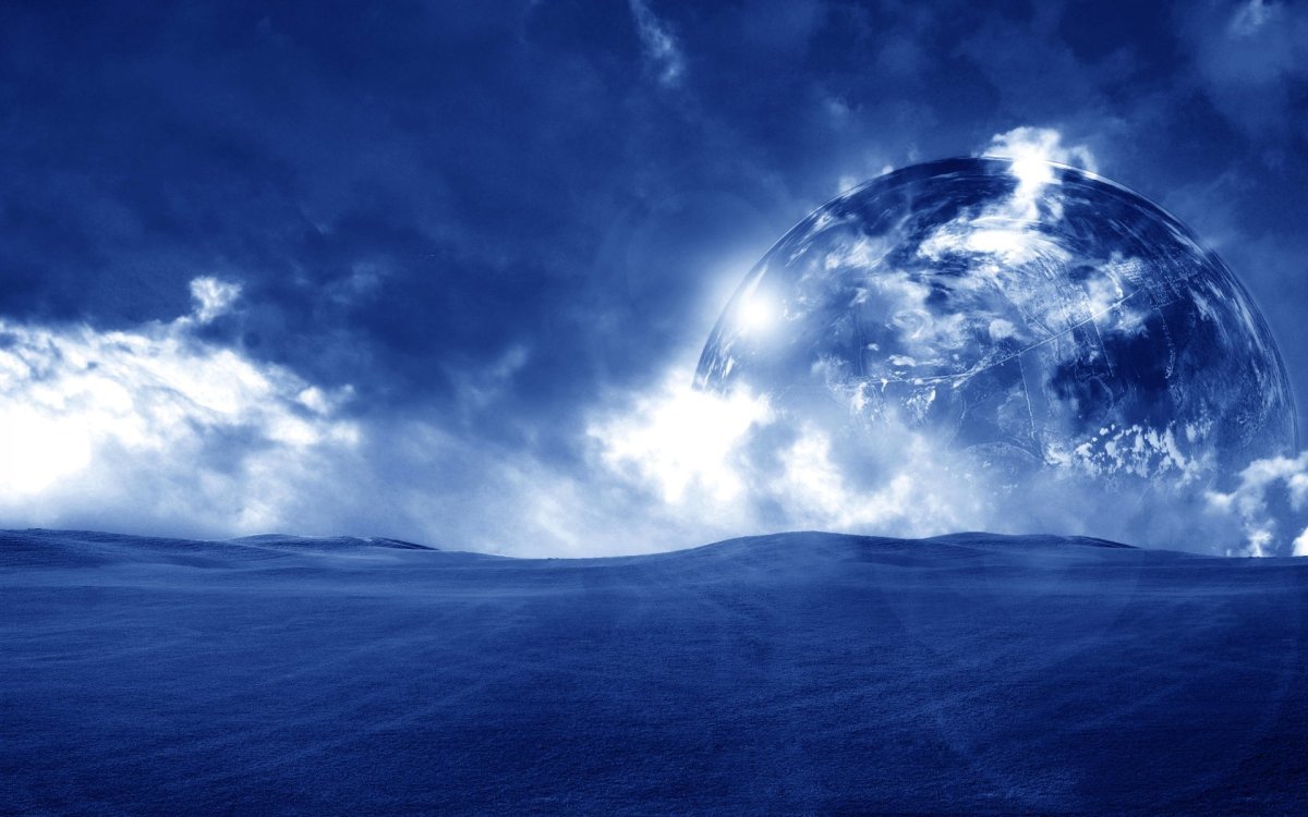 Космическое небо с земли