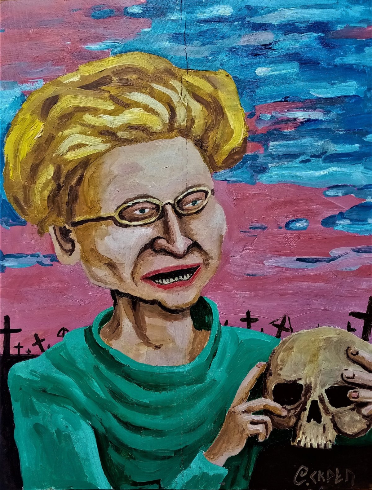 Семён скрепетский картины