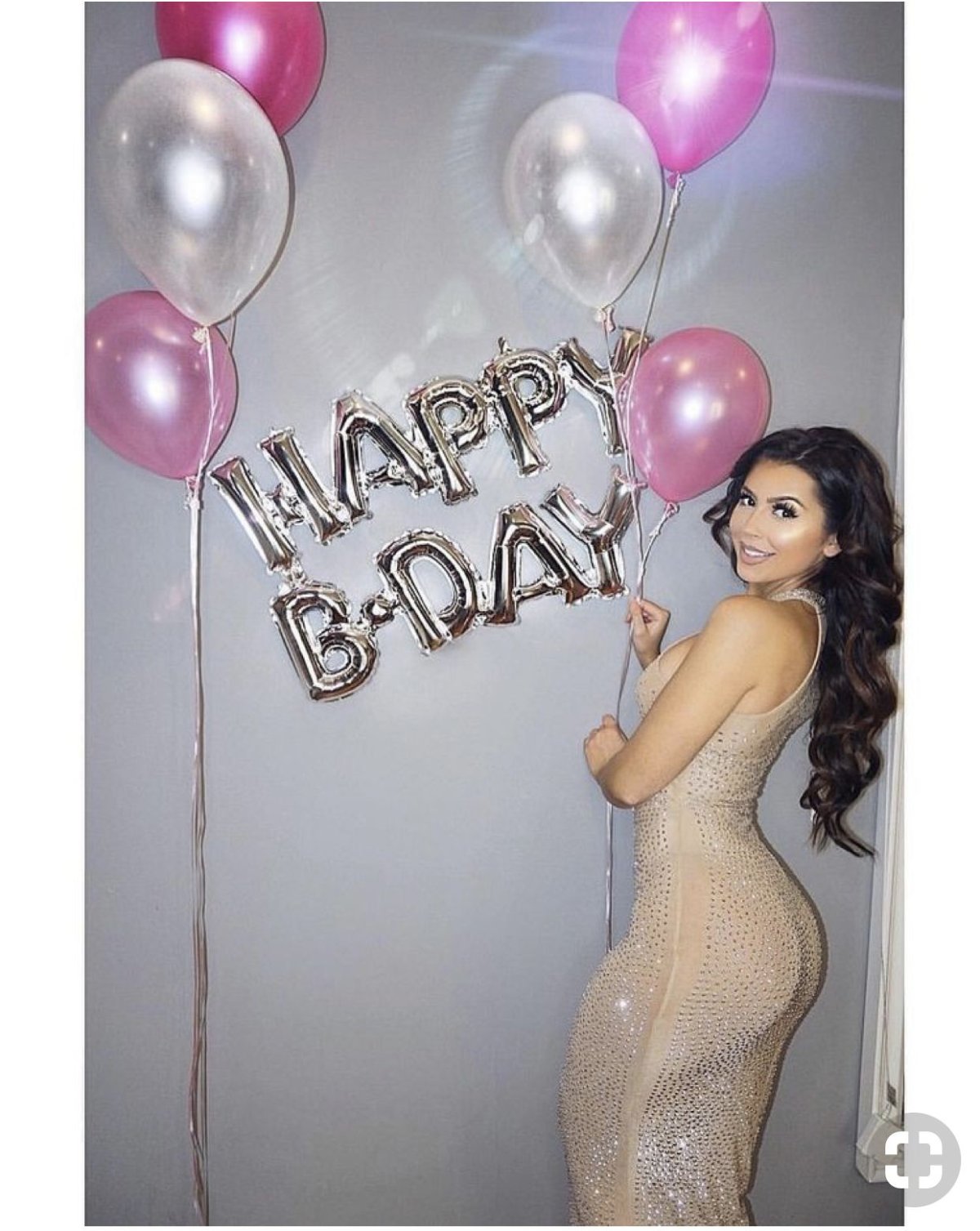 С днём рождения девушке